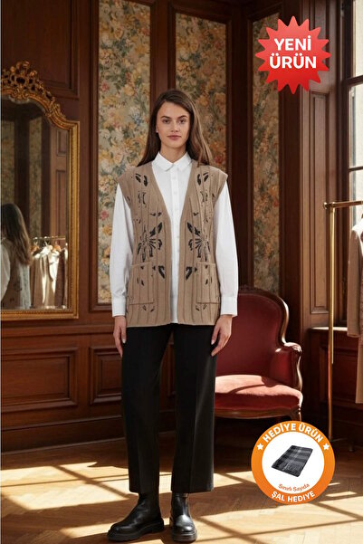 Uludağ Triko Floral Patterned Pocket Knitwear Vest Sand + Shawl Gift