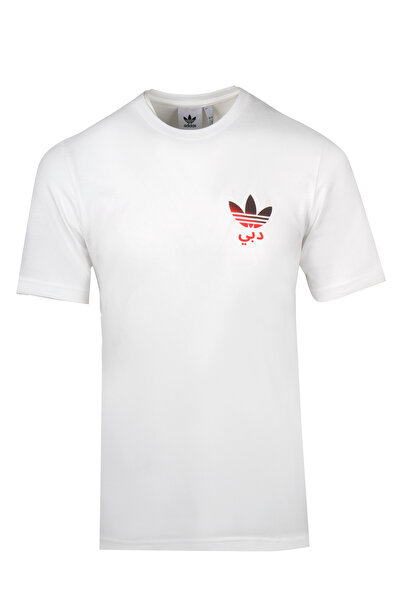 adidas Men's T-Shirt Ht6681