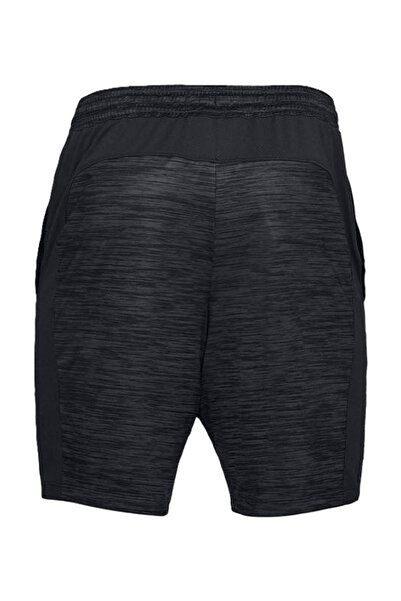 Under Armour Men's Shorts 1312297-001