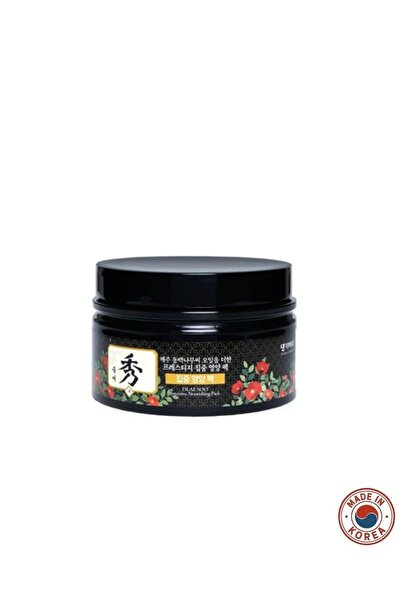 Ki Gold Kİ GOLD REİSHİ SAÇ BAKIM MASKESİ