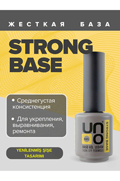 unogel Uno Strong Base Coat 15 ml