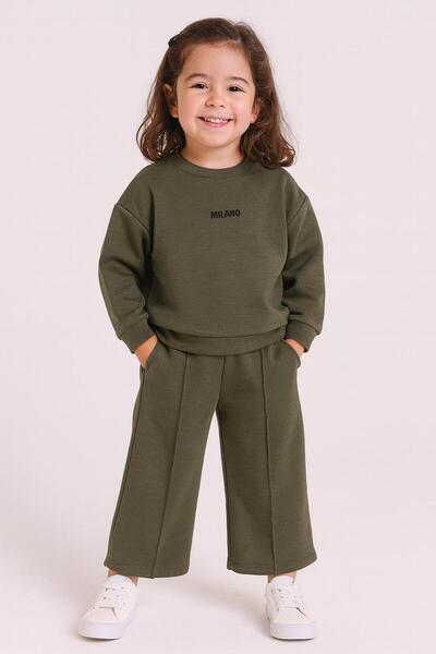 Pollito Σετ αθλητικής φόρμας Modal