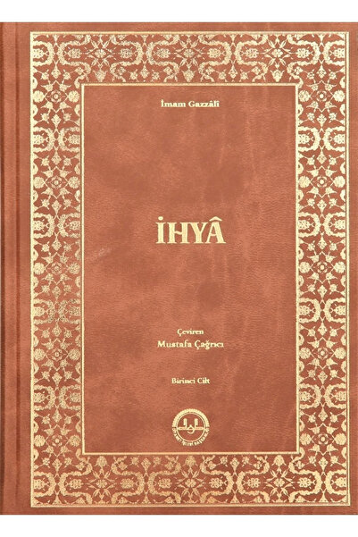 Diyanet İşleri Başkanlığı İHYA ( MUHTASAR İHYAU ULUMİ'D-DİN TERCÜMESİ ) 4 CİL...