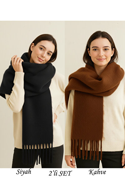 Bermody Set de 2 eșarfe pentru femei, negru maro, cu textura moale, șal pentr...