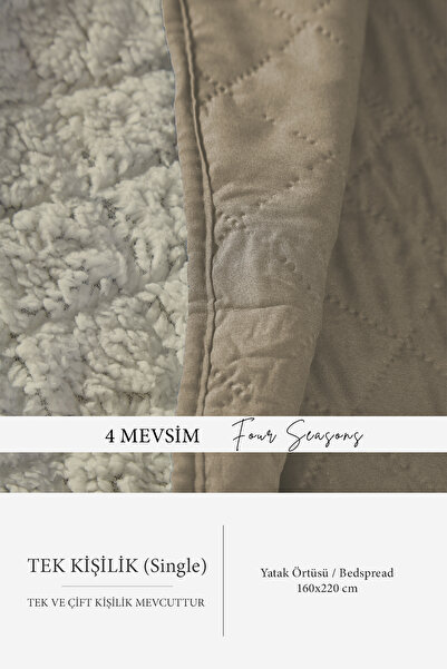 Evlen Home Collection Premium Plush Single Multi-Purpose Bedspread 160X220 Double-Sided Blanket Pique Beige Cappuccino