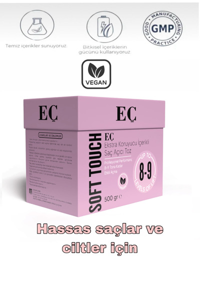 emrah çalışkan EÇ SOFT TOUCH VEGAN SAÇ AÇICI HASSAS SAÇLAR İÇİN (EKSTRA KORUYUCU İÇERİKLİ) 500 gram
