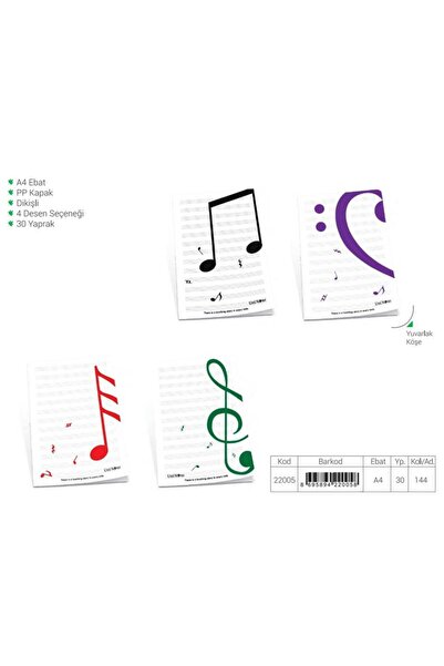 ÇINAR DEFTER دفتر موسيقى بغلاف بلاستيكي A4 مخيط يحتوي على 30 ورقة، عبوة من 12...