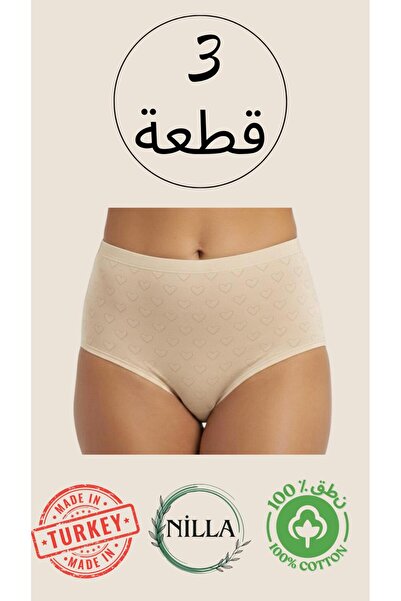 Roft & Pink Γυναικείο εσώρουχο 3 τεμαχίων λευκό καρδιά ψηλόμεσο 100% βαμβακερό