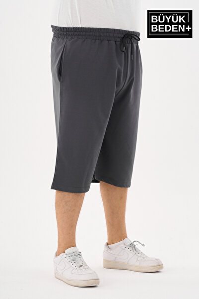 Superlife Ανδρικό σορτς μεγάλου μεγέθους SPR25BSR91