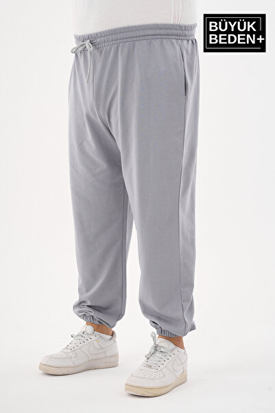 Superlife Ανδρικό παντελόνι Battal Relaxed Slim Φούτερ SPR24BEA51