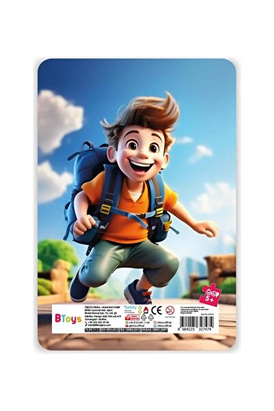 BToys لغز للأطفال مكون من 60 قطعة، أنا أذهب للنزهة 9113