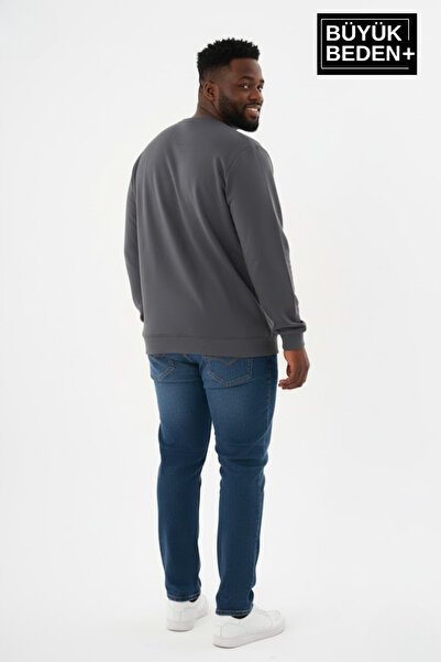 Superlife Men's Plus Size Crew Neck Sleeves and Hem Ribbed Slim Sweatshirt Spr26Bsw956