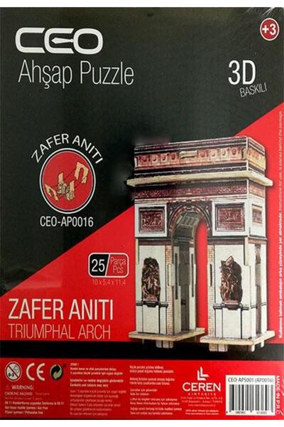 Genel Markalar Yapboz- Ceo 3d Ahşap Puzzle Baskılı Zafer Anıtı