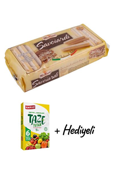 KMS HOME Ma Rosie Kedidili 200 gr