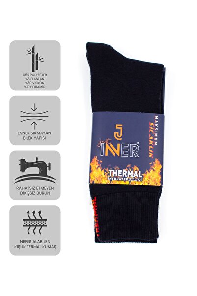 Just inner Мъжки термо чорапи, пакет от 6 (бамбук)