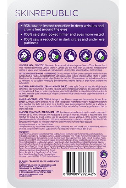 Skin Republic Skin Republic Retinol Hydrogel Under Eye Patch (3 Pairs) 25 ml
