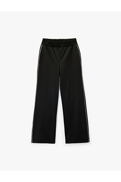 Koton με ρέλι Αθλητικό παντελόνι με ελαστική μέση και φαρδύ πόδι