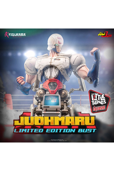 Figurama Plawres Sanshiro 1:1 Scale Limited Edition Bust