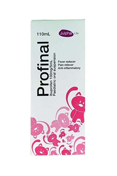 JULPHAR PHARMA شراب بروفينال 110 مل