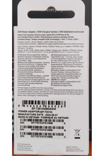Samsung Galaxy A17 5G 25W Hızlı Power Şarj Adaptör Siyah