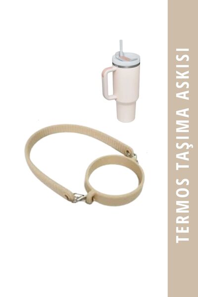 Mamastuff Silikon Termos Taşıma Askısı - Bej