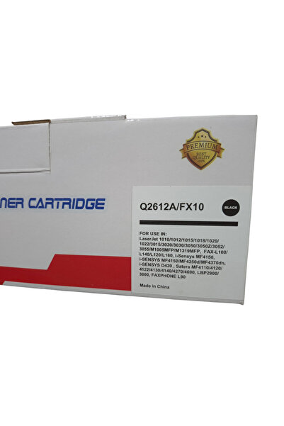 TCT.KSA 12A Black Ink Cartridge