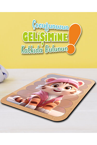 woodretro Wooden Animal Puzzle, Striped Montessori Matching Game, Fine Motor Skills for Kids