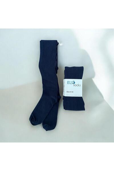 Elsisocks Çocuk Külotlu Çorap Kışlık Kız/Erkek Pamuklu