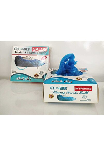 OMMED GALOŞ 100 LÜ
