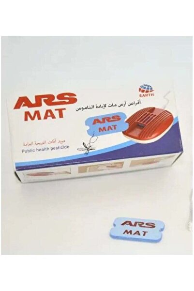 Ars Mosquito Repellent Tablets (30 tablets, 10 hours each)
