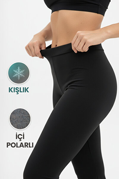 AFVENTE Women's Black Winter Fleece-Lined Leggings I Flared O Shaping / Sculpting Rep