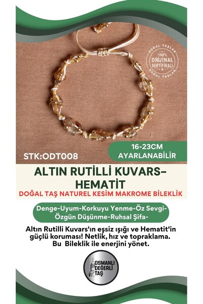 OSMANLI DEĞERLİ TAŞ سوار مكرامية مصنوع من الحجر الطبيعي المعتمد من الذهب الروتيلي كوارتز-هيماتيت الطبيعي ODT008