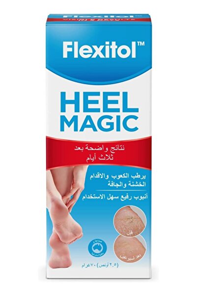 FLEXITOL كعب سحري 70 جرام