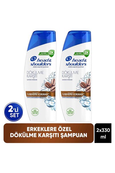 Head&Shoulders Erkeklere Özel Kafeinli Dökülme ve Kepek Karşıtı 330ML Şampuan x 2 Adet