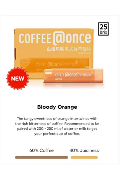 Geneic A blend of espresso coffee and orange flavor, nitrogen preserved (6 cups)