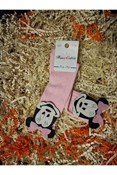 LİA Underwear Pink Mikili Girls' Socks Single Pair