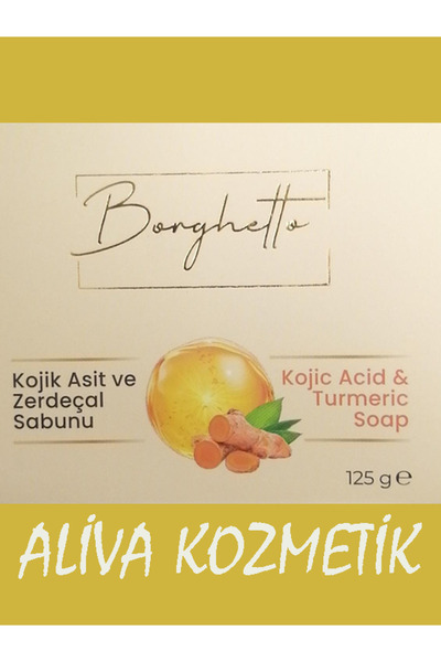 Borghetto صابون حمض الكوجيك والكركم 125 جرام.