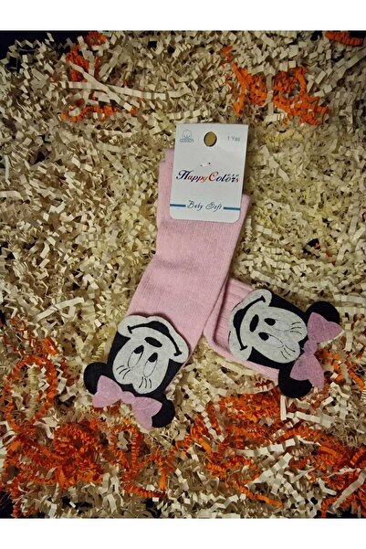 LİA Underwear Pink Mikili Girls' Socks Single Pair