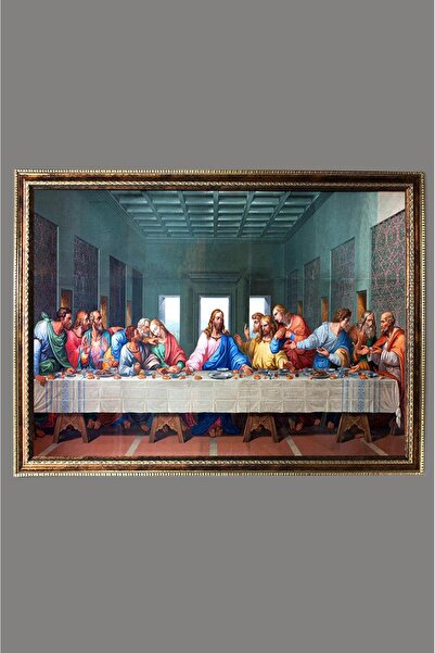 Dolce Mariee Son Aksam Yemeği Desenli Dijital Baskılı Kadife Kumaş Çerçeveli ...