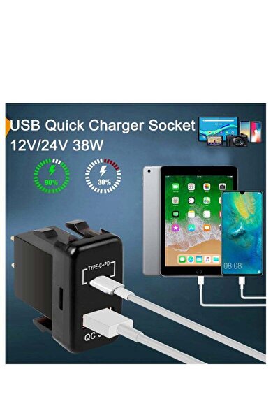Generic USB Quick Charger Socket 12V/24V 38W QC3.0 & Type-C PD with LED Voltmeter - Multi Port
