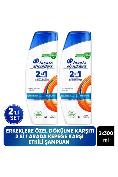 Head&Shoulders 2'si 1 Arada Erkeklere Özel Dökülme ve Kepek Karşıtı Şampuan 300ml x 2 Adet