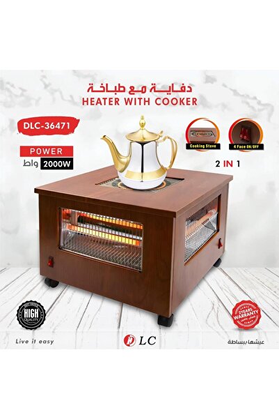 DLC Warm Winter Wooden Electric Heater – DLC-36471