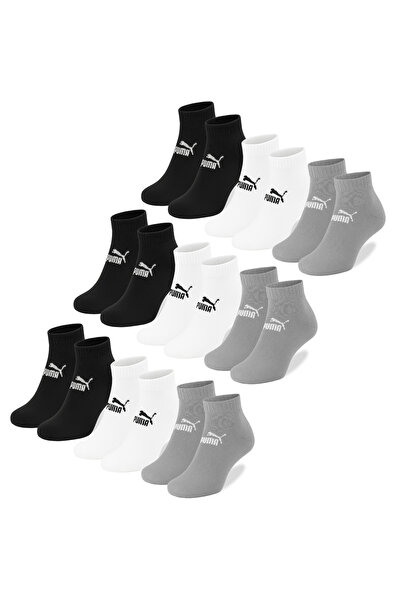 Puma Men's Quarter Cotton Socks, Puma, Logo, Multicolor, set of 9 pairs.