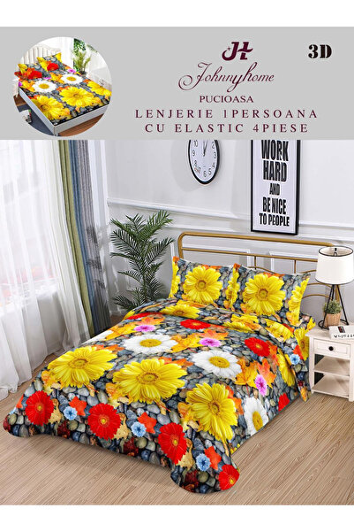 FIONNA.RO Satin Cotton Underwear 1 Person 3D - Yellow Daisies