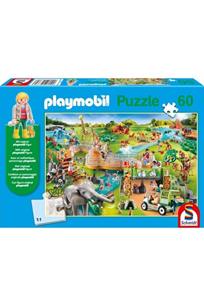 Schmidt Puzzle Schmidt: Animale in gradina, 60 piese