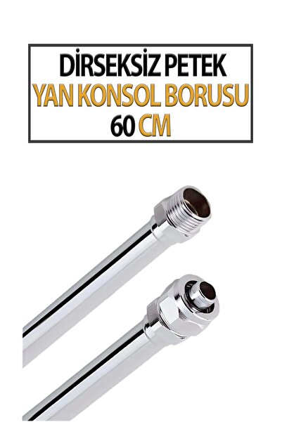 Trendhouse Krom Petek Yan Konsol Borusu Düz PEX 60 Cm