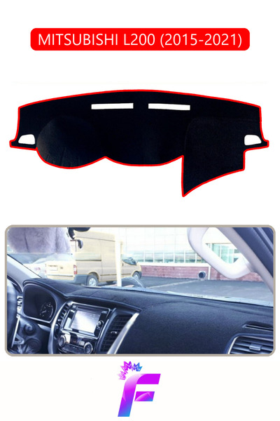 e-biz Mitsubishi L200 (2015-2021) Vehicle-Specific Glove Box Cover |   Easy A...