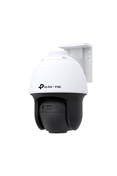 TP-LINK VIGI C540S New VIGI 4MP Outdoor ColorPro Night Vision Pan Tilt Network Camera