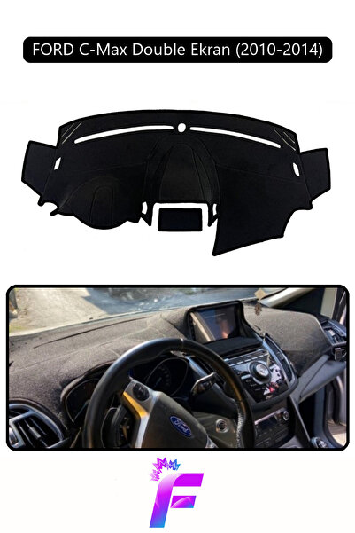 Generic Brand Ford C-Max Double Screen (2010-2014) Glove Box Cover |   Protec...