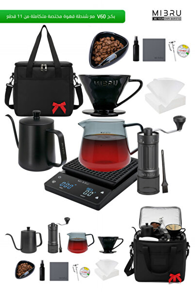 MIBRU 11 Pcs V60 Premium Pour Over Manual Coffee Maker with Manual Grinder Dripper Set